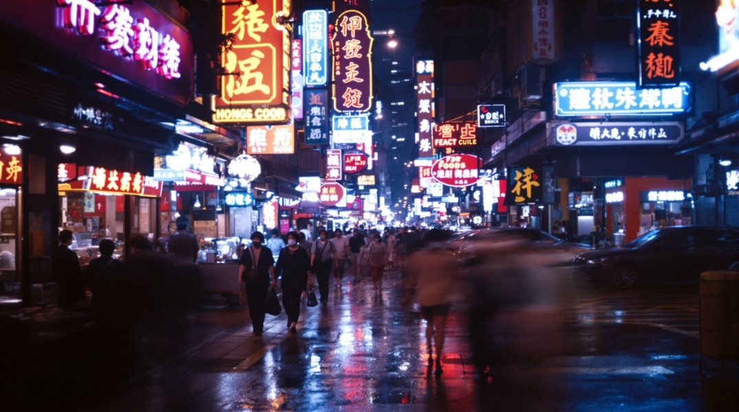 重庆森林 剧照